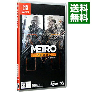 【中古】Switch メトロ リダックス ダブルパック 【中古】Switch メトロ リダックス ダブルパック