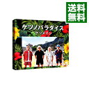 【中古】【2CD＋DVD】ケツノパラダイス / ケツメイシ