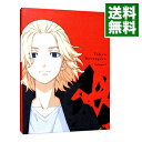 【中古】【Blu-ray】東京リベンジャーズ 第2巻 三方背ケース・ブックレット付 / 初見浩一【監督】