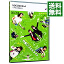 &nbsp;&nbsp;&nbsp; 【Blu−ray】乃木坂工事中　乃木坂目標達成中 の詳細 発売元: ソニー・ミュージックレコーズ カナ: ノギザカコウジチュウノギザカモクヒョウタッセイチュウブルーレイディスク / ノギザカフォーティーシックス NOGIZAKA 46 ディスク枚数: 1枚 品番: SRXW42 リージョンコード: 発売日: 2021/08/18 映像特典: 関連商品リンク : 乃木坂46 ソニー・ミュージックレコーズ