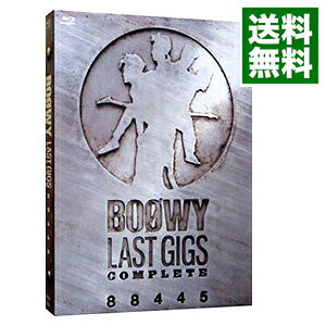 楽天市場】BOOWY last gigs complete DVDの通販