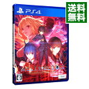 【中古】PS4 MELTY BLOOD： TYPE LUMINA