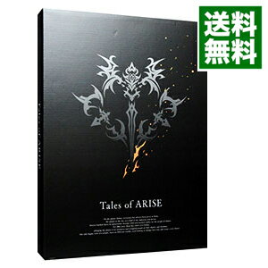 【中古】PS4 Tales of ARISE Premium edition 【中古】PS4 Tales of ARISE Premium edition