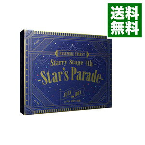 【中古】【Blu−ray】あんさんぶるスターズ！！Starry Stage 4th−Star’s Parade−July BOX盤 / 帆世雄一【出演】