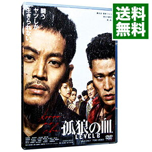 【中古】孤狼の血 LEVEL2 / 白石和彌【監督】