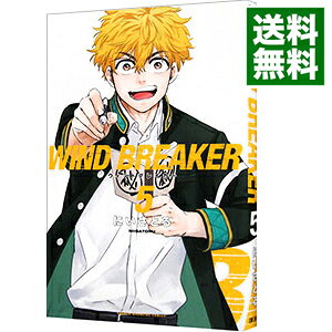 [중고]WIND BREAKER 5/에 이사토루