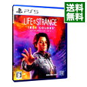 【中古】PS5 Life is Strange: True Colors