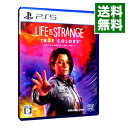 【中古】PS5 Life is Strange： True Colors