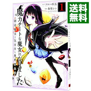 ͥåȥ Ź㤨֡šϥȤˤʤޤ?¤ˡǵޤޤʰ? 1/ ոפβǤʤ218ߤˤʤޤ