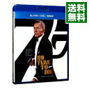 【中古】【Blu－ray】007 ノー タイム トゥ ダイ ブルーレイ＋DVD / キャリー ジョージ フクナガ【監督】