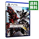 【中古】PS5 Relayer