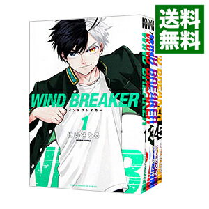 楽天市場】ウィンドブレーカー(コミック|本・雑誌・コミック 楽天市場】ウィンドブレーカー(コミック|本・雑誌・コミック