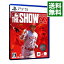 【中古】PS5MLB　The　Show　22（英語版）