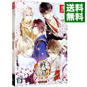 【中古】Switch イケメン戦国◆時をかける恋 新たなる出逢い 初回限定版