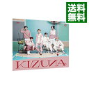 【中古】KIZUNA　初回限定盤B/ JO1