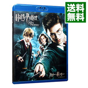 【中古】【Blu−ray】ハリー・ポッターと不死鳥の騎士団 / デイビッド・イェーツ【監督】