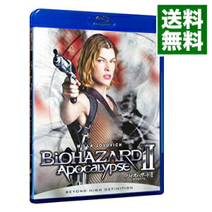 【中古】【Blu-ray】バイオハザード2アポカリプス / アレクサンダー・ウィット【監督】