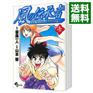 製品画像：27位