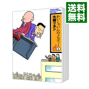 製品画像：28位