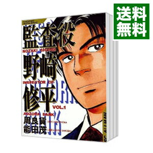 製品画像：22位