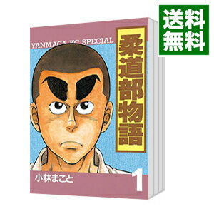 製品画像：21位