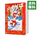 【中古】ゾンビ屋れい子　＜全7巻セット＞ / 三家本礼（コミックセット）