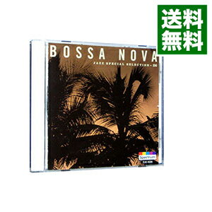 ͥåȥ Ź㤨֡šJAZZ꡼26ܥΥ / ˥ХפβǤʤ263ߤˤʤޤ