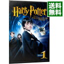 【中古】ハリー・ポッターと賢者の石 / クリス・コロンバス【監督】