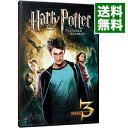 【中古】ハリー・ポッターとアズカバンの囚人 / アルフォンソ・キュアロン【監督】