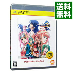 【中古】PS3 マクロス30−銀河を繋ぐ歌声− PlayStation3 the Best 【中古】PS3 マクロス30−銀河を繋ぐ歌声− PlayStation3 the Best