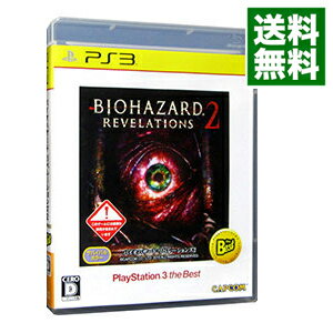 【中古】PS3 バイオハザード　リベレーションズ2　PlayStation3　the　Best