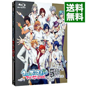 【中古】【Blu－ray】うたの☆プリンスさまっ♪ マジLOVE LIVE 5th STAGE スリーブケース ブックレット2冊付 / 寺島拓篤【出演】