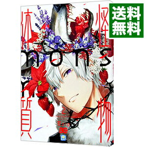 ͥåȥ Ź㤨֡š۲ʪμ 2/ zipפβǤʤ218ߤˤʤޤ