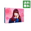 【中古】【Blu−ray】ういらぶ。 豪華版 / 佐藤祐市【監督】 3,300円