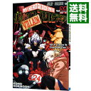 【中古】僕のヒーローアカデミア 24/ 堀越耕平