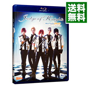 【中古】【Blu−ray】あんさんぶるスターズ！　Extra　Stage　Judge　of　Knights　ブックレット付 / 橋本祥平【出演】