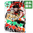 【中古】アンデッドアンラック 2/ 戸塚慶文