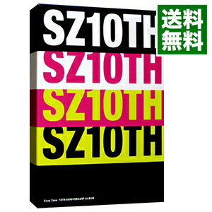 【中古】SZ10TH 初回限定盤A ［シリアルコード カード付属なし］/ Sexy Zone