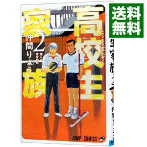 ͥåȥ Ź㤨֡š۹⹻² 2/ ֤礦פβǤʤ218ߤˤʤޤ