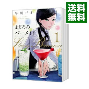 製品画像：30位