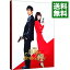 【中古】劇場版 奥様は,取り扱い注意 豪華版 / 佐藤東弥【監督】 3,188円