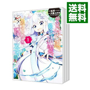 製品画像：24位