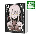 【中古】MoMo－the blood taker－ ＜全9巻セット＞ / 杉戸アキラ（コミックセット）