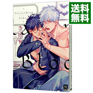 &nbsp;&nbsp;&nbsp; PlatinumBlood　 B6版 の詳細 出版社: 東京漫画社 レーベル: NUUDE　COMICS 作者: 市ヶ谷モル カナ: プラチナブラッド / イチガヤモル / BL サイズ: B6版 ISBN: 9784864425049 発売日: 2021/08/06 関連商品リンク : 市ヶ谷モル 東京漫画社 NUUDE　COMICS　　