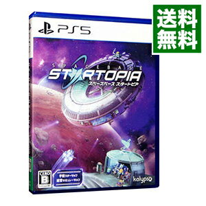 【中古】PS5 スペースベース　スタートピア