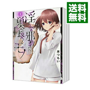 製品画像：30位