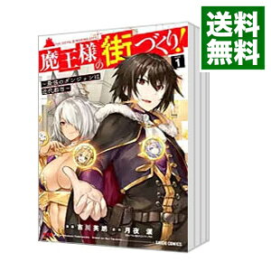 製品画像：27位