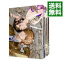 【中古】プロミス・シンデレラ <全16巻セット> / 橘オレコ(コミックセット)