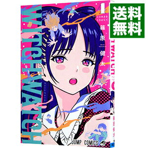 【中古】【全品10倍！11/5限定】ウィッチウォッチ 4/ 篠原健太