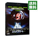 【中古】【Blu−ray】エイリアンドローム 2Kレストア版 / ルイジ コッツィ【監督】